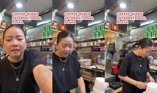 liztran11 TikTok Live — Aug 24, 2026, 12:22 AM