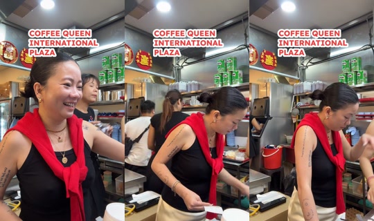 liztran11 TikTok Live — Aug 25, 2026, 12:24 AM