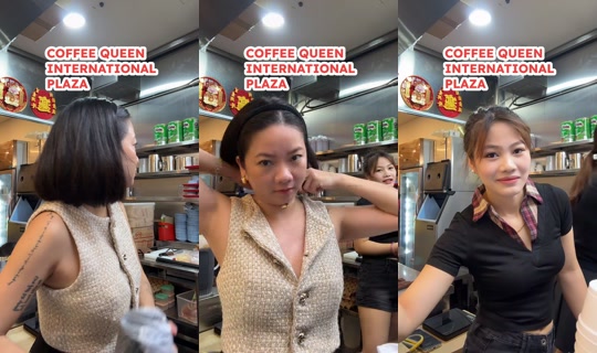 liztran11 TikTok Live — Aug 25, 2026, 11:16 PM