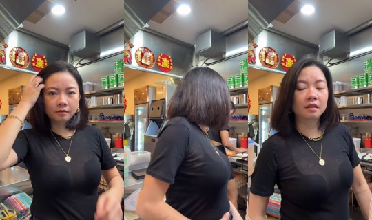 liztran11 TikTok Live — Aug 26, 2026, 11:21 PM