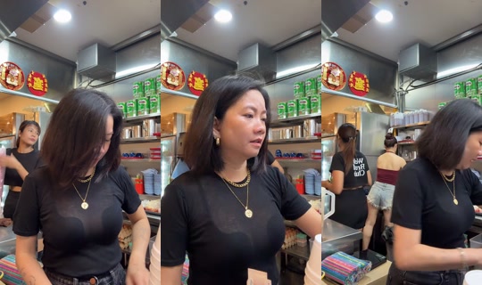liztran11 TikTok Live — Aug 27, 2026, 12:12 AM