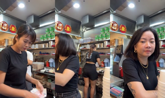 liztran11 TikTok Live — Aug 27, 2026, 1:02 AM