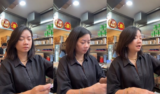 liztran11 TikTok Live — Aug 27, 2026, 11:27 PM