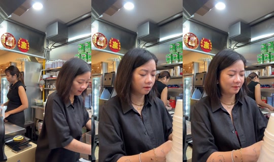 liztran11 TikTok Live — Aug 28, 2026, 12:17 AM