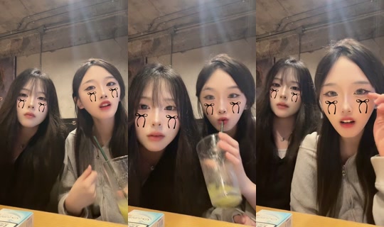 llll.__9n TikTok Live — Aug 28, 2026, 5:56 PM