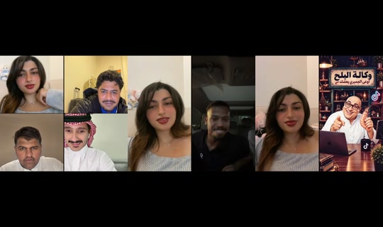 lm.vivi TikTok Live — Oct 8, 2026, 12:02 AM