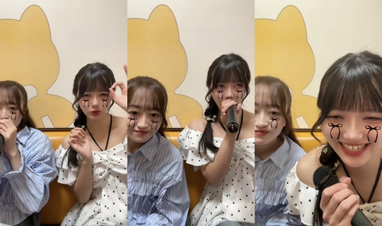 lnrs_rika TikTok Live — Aug 21, 2026, 2:45 PM