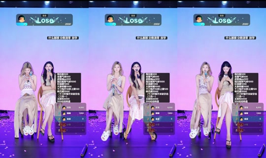 lnxv72ykm5 TikTok Live — Oct 5, 2026, 3:52 PM