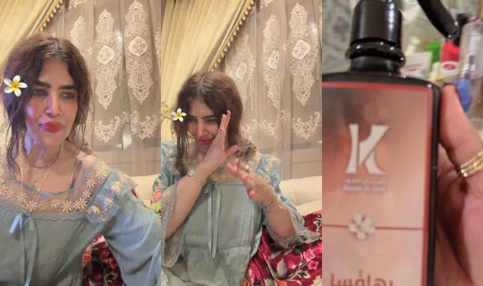 lodyyy83 TikTok Live — Sep 30, 2026, 5:43 PM