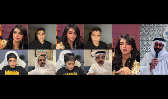 loj.29 TikTok Live — Aug 20, 2026, 11:39 PM