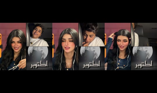 loj.29 TikTok Live — Aug 21, 2026, 7:43 PM