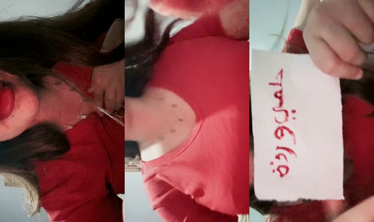 loly42243 TikTok Live — Sep 24, 2026, 10:00 PM