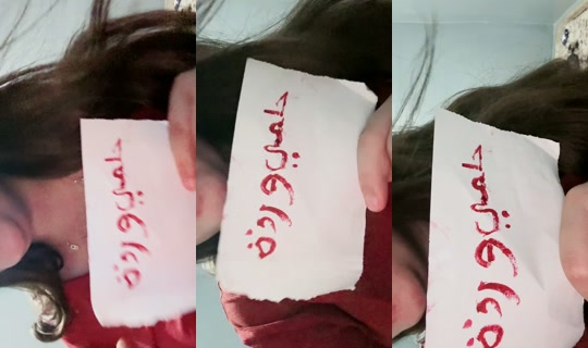 loly42243 TikTok Live — Sep 24, 2026, 10:50 PM