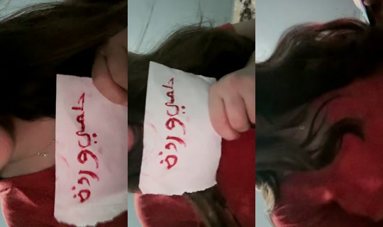 loly42243 TikTok Live — Sep 24, 2026, 11:05 PM