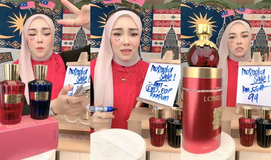 lonkoommy TikTok Live — Aug 26, 2026, 12:22 AM