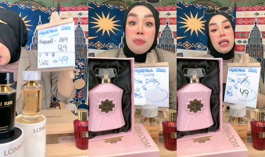lonkoommy TikTok Live — Aug 26, 2026, 1:56 PM