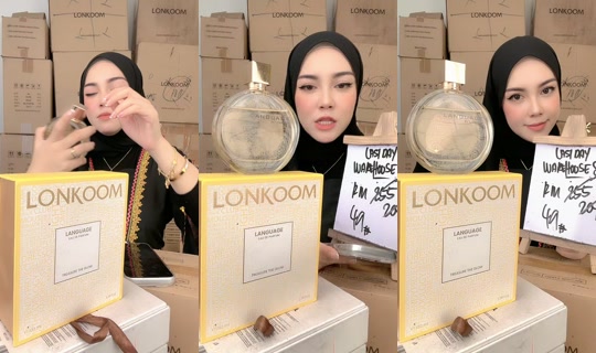 lonkoommy TikTok Live — Aug 30, 2026, 1:25 AM