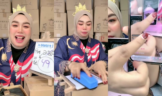 lonkoommy TikTok Live — Aug 31, 2026, 10:47 AM