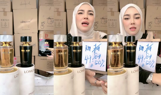 lonkoommy TikTok Live — Sep 1, 2026, 7:19 AM