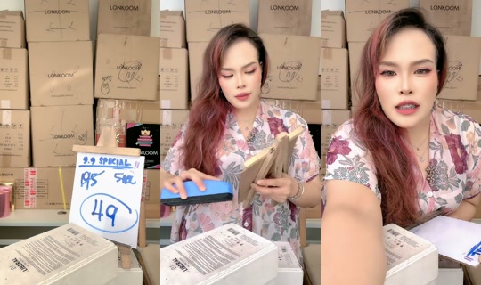 lonkoommy TikTok Live — Sep 3, 2026, 2:20 PM