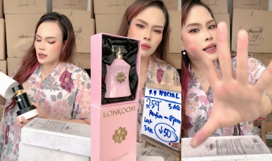 lonkoommy TikTok Live — Sep 3, 2026, 3:40 PM