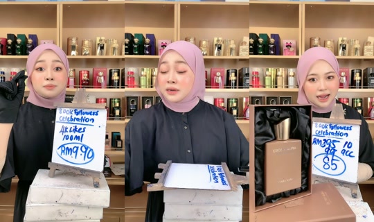 lonkoommy TikTok Live — Oct 3, 2026, 12:38 PM