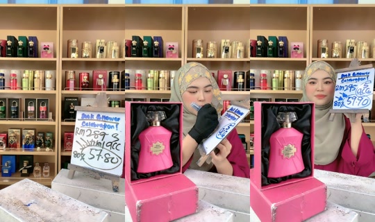 lonkoommy TikTok Live — Oct 4, 2026, 2:21 AM