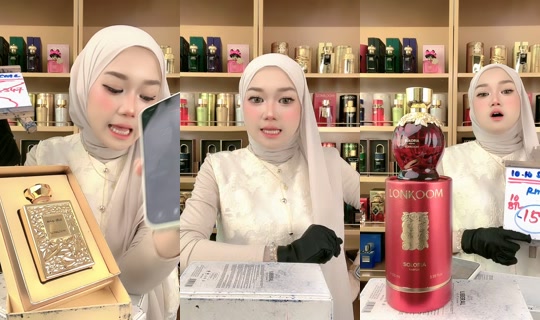 lonkoommy TikTok Live — Oct 5, 2026, 12:47 AM