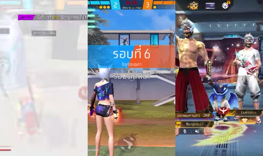 lookimp1003_ TikTok Live — Aug 22, 2026, 8:56 PM
