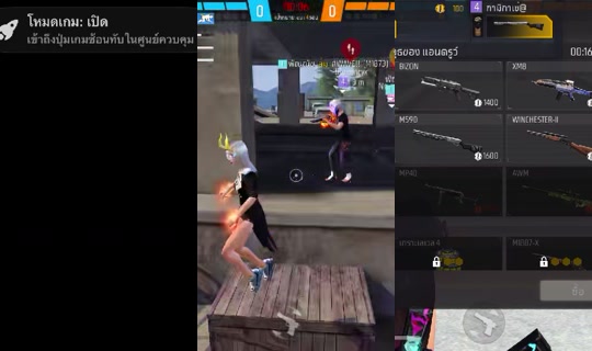 lookimp1003_ TikTok Live — Aug 22, 2026, 11:27 PM