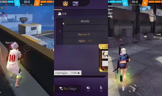 lookimp1003_ TikTok Live — Aug 23, 2026, 12:17 AM