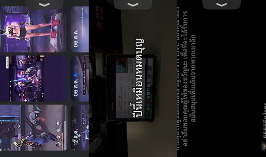 lookimp1003_ TikTok Live — Aug 23, 2026, 1:08 AM