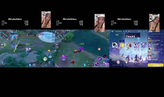 lookimp1003_ TikTok Live — Oct 7, 2026, 7:59 PM