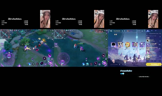 lookimp1003_ TikTok Live — Oct 7, 2026, 9:41 PM