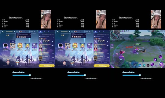 lookimp1003_ TikTok Live — Oct 7, 2026, 11:23 PM