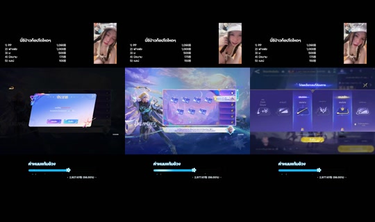 lookimp1003_ TikTok Live — Oct 8, 2026, 2:36 PM