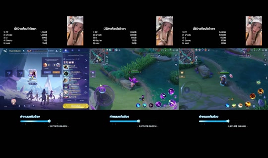 lookimp1003_ TikTok Live — Oct 8, 2026, 3:27 PM