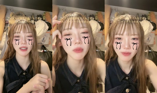 looparade_riri TikTok Live — Aug 22, 2026, 2:55 PM