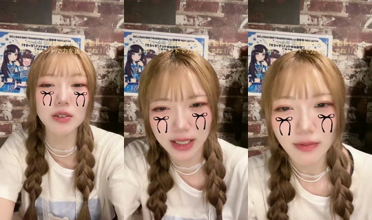 looparade_riri TikTok Live — Sep 10, 2026, 2:20 PM
