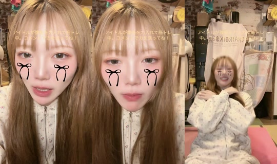 looparade_riri TikTok Live — Sep 29, 2026, 11:40 AM