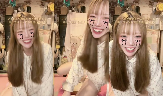 looparade_riri TikTok Live — Sep 29, 2026, 12:31 PM