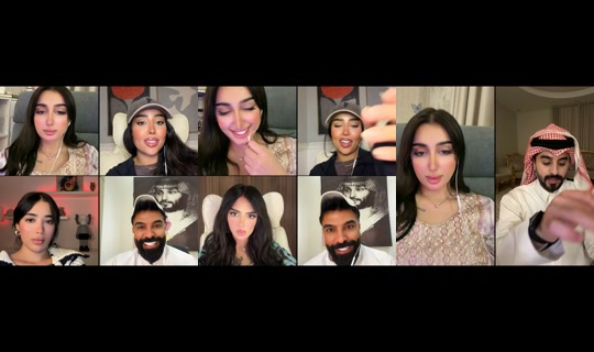 losel52 TikTok Live — Aug 25, 2026, 11:05 PM