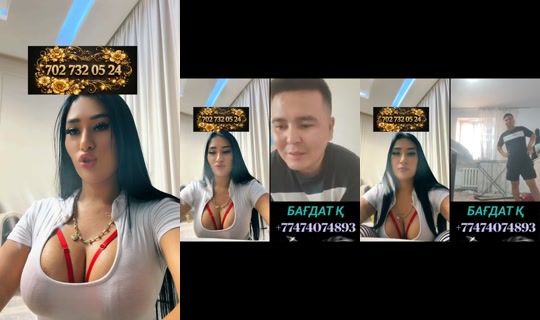 lost.meth TikTok Live — Aug 23, 2026, 1:25 PM