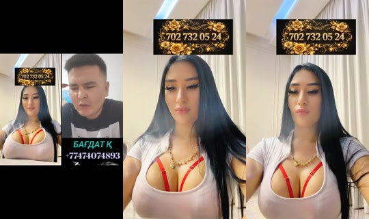 lost.meth TikTok Live — Aug 23, 2026, 2:35 PM