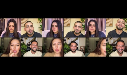 loujyx11 TikTok Live — Aug 22, 2026, 8:10 PM
