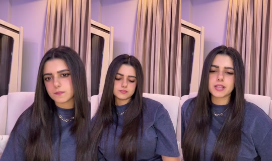 loujyx11 TikTok Live — Aug 22, 2026, 9:01 PM