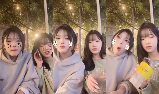 love10_112 TikTok Live — Sep 14, 2026, 10:12 AM