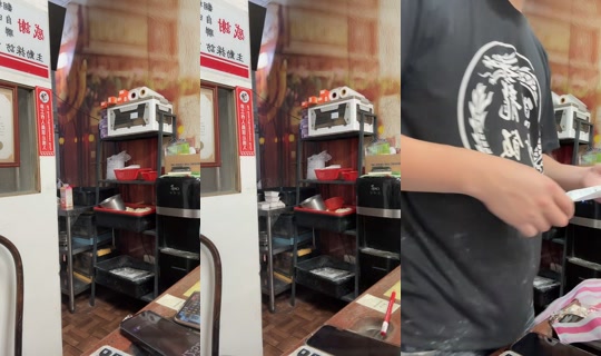 love781224 TikTok Live — Oct 3, 2026, 4:52 AM