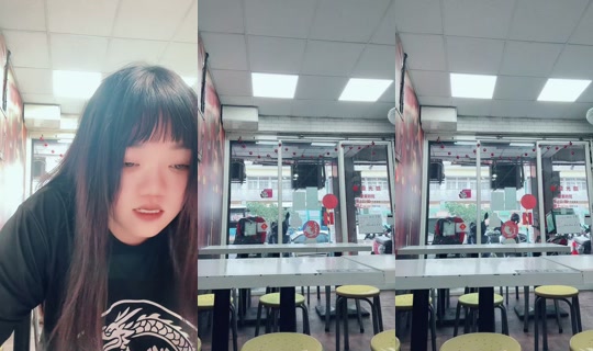 love781224 TikTok Live — Oct 5, 2026, 1:59 AM