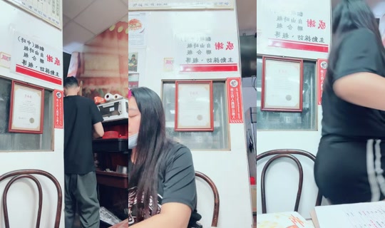 love781224 TikTok Live — Oct 5, 2026, 3:39 AM